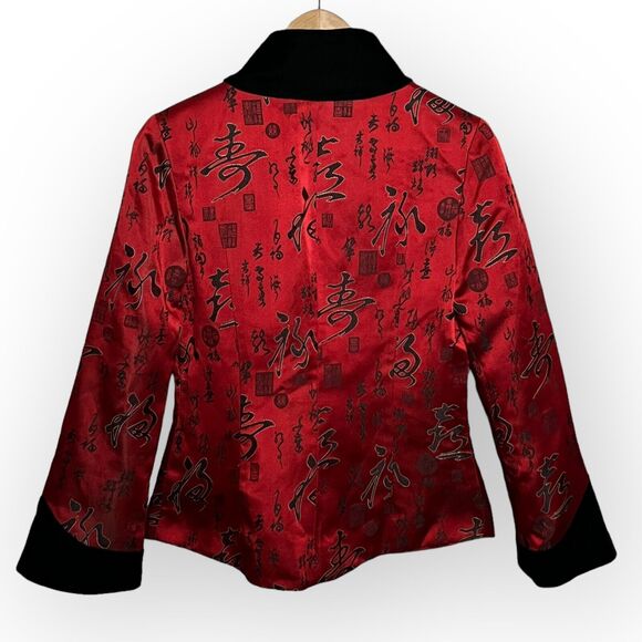 Elegant Red and Black Women's Jacket - Picture 3 of 15